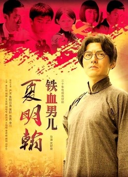 Coser小姐姐白银 - 皮衣兔女郎 [138P4V-485MB]